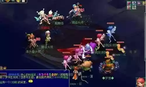 三攻噩梦阵容怎么搭配