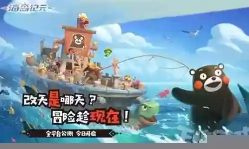 大荒纪元阵容搭配攻略图