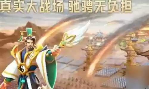 火焰观音怎么搭配阵容好
