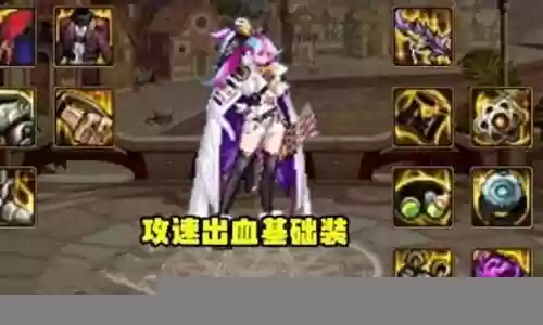 土豪玩家深渊阵容怎么搭配