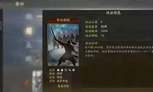 皇冠枪白板阵容搭配