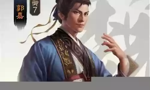 魏国阵容角色搭配表格