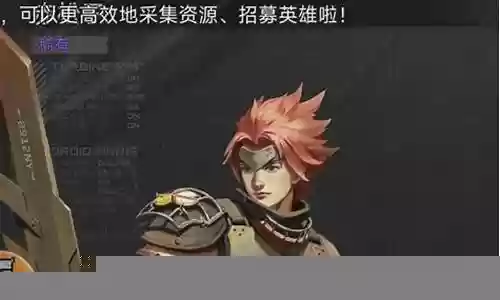 流浪方舟前期阵容搭配什么