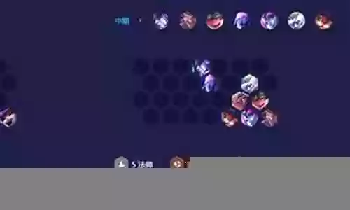 法师驯龙阵容搭配攻略视频插图