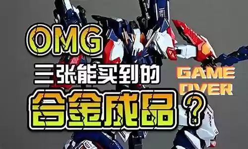创神计划阵容推荐搭配攻略