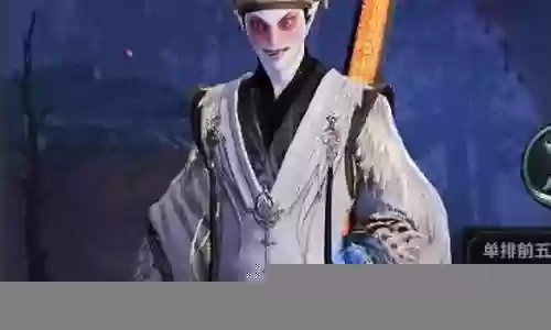 狐狸永劫无间阵容怎么搭配插图