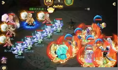 梦幻冷门组合推荐阵容搭配插图