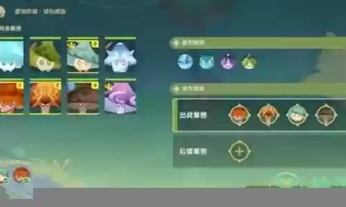 要地防御球形威胁阵容搭配