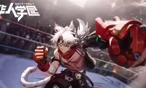 打挑战白虎怎么搭配阵容