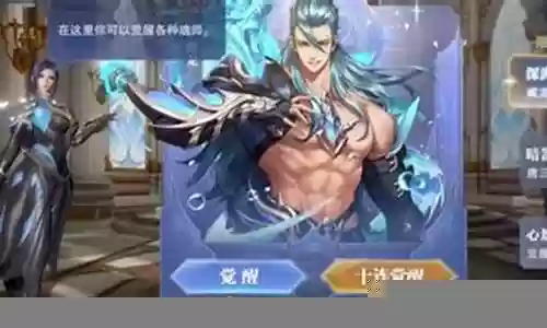 海龙魂环阵容搭配攻略