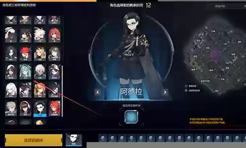 永恒轮回国服阵容搭配