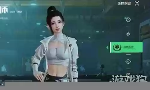 最强战地医师怎么搭配阵容