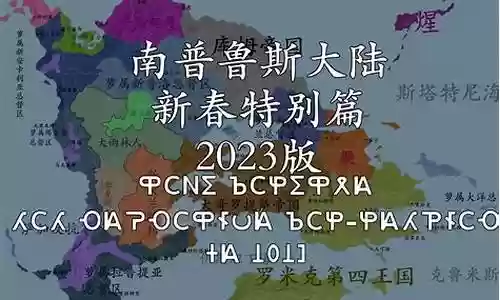 架空世界阵容搭配攻略图