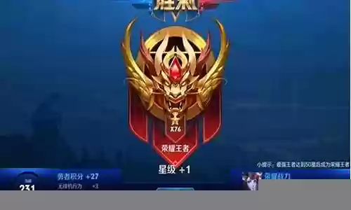 软辅应该搭配哪些阵容