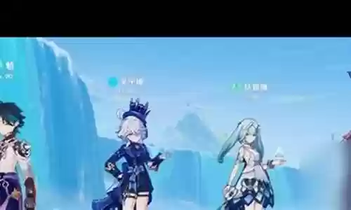 1命凝光阵容搭配插图