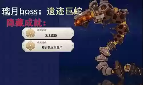世界boss邪月阵容搭配