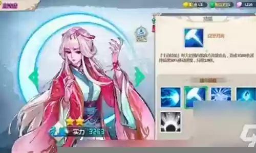 一剑断念 阵容搭配