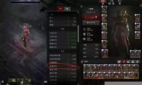 格斗嘉年华阵容搭配攻略