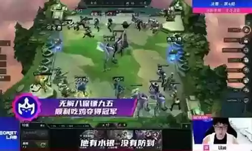 保镖姐妹阵容配置搭配最新