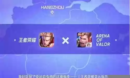 峡谷佛爷阵容搭配图高清