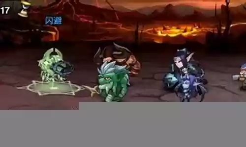 魔域战神梦境阵容搭配