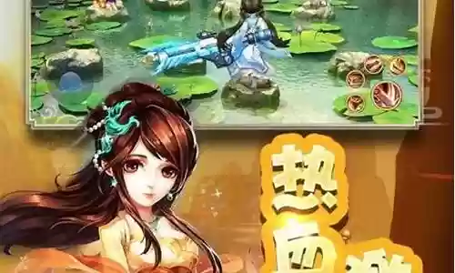 全民来推塔阵容搭配插图