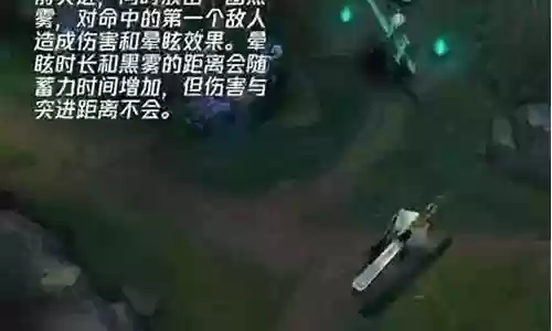 破败之王招式搭配最强阵容