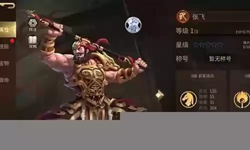名剑江山阵容搭配推荐图片