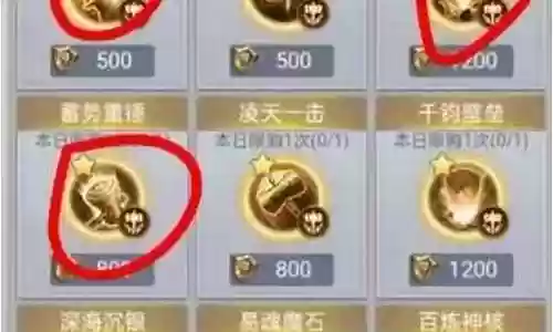 主锤子玩家如何搭配阵容