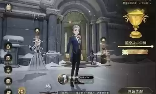 什么魔法阵容搭配最强