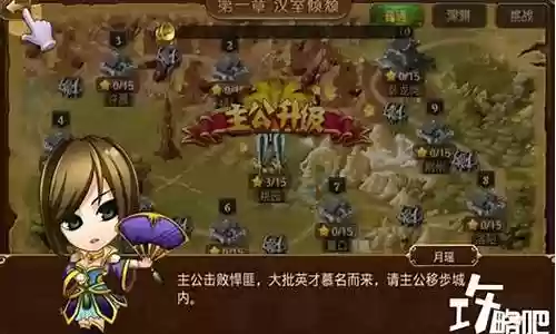 勇者试炼塔防阵容搭配