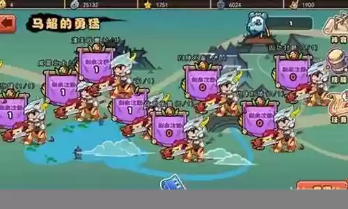 口水三国 魏国阵容搭配