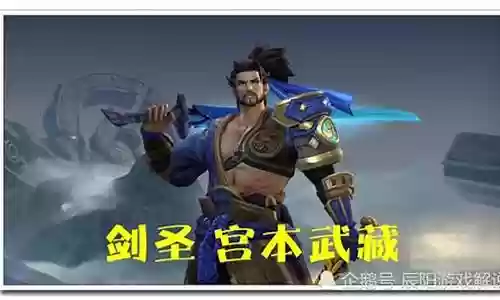 王者荣耀单挑最强阵容搭配