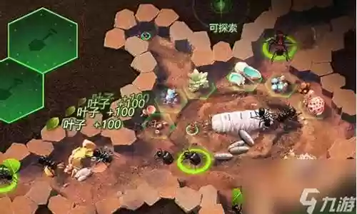 蚁国平民最强阵容搭配