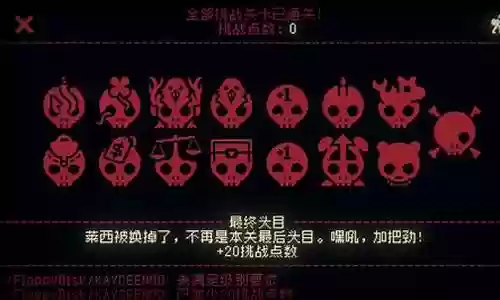 邪恶铭刻牌搭配什么阵容