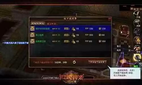 黑龙炮手阵容怎么搭配最强