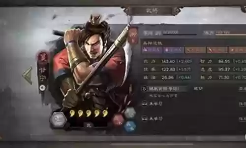 甘宁枪兵最强阵容搭配率土之滨