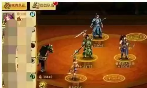 胡来三国阵容搭配