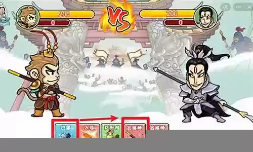 爆梗西游阵容搭配图插图