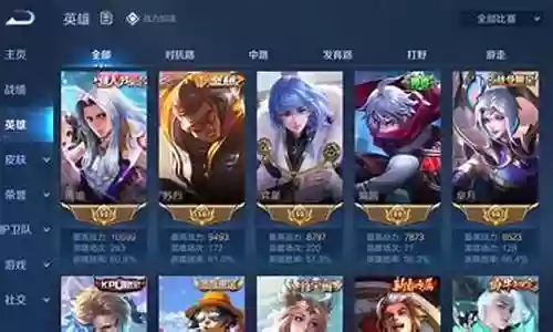 吕布幽冥战甲阵容搭配推荐