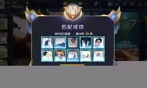 契约之战完美搭配阵容推荐