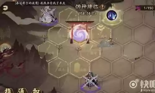 伪神降临阵容搭配