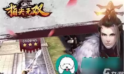 无双攻略最强阵容搭配