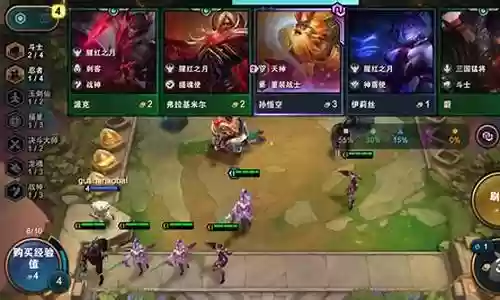 英雄无解搭配什么阵容最好