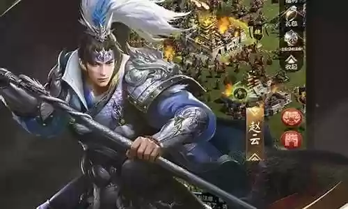 乱世王者平民皇城搭配阵容