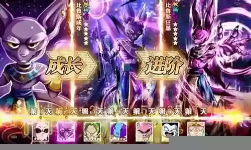 冒险神龙阵容搭配推荐最新