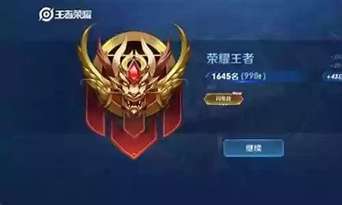 辅助射手自走棋阵容搭配