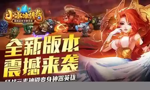 幻灵梦境最强阵容搭配