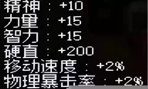 白手攻速平民搭配什么阵容