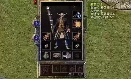 头领战士3阵容搭配攻略